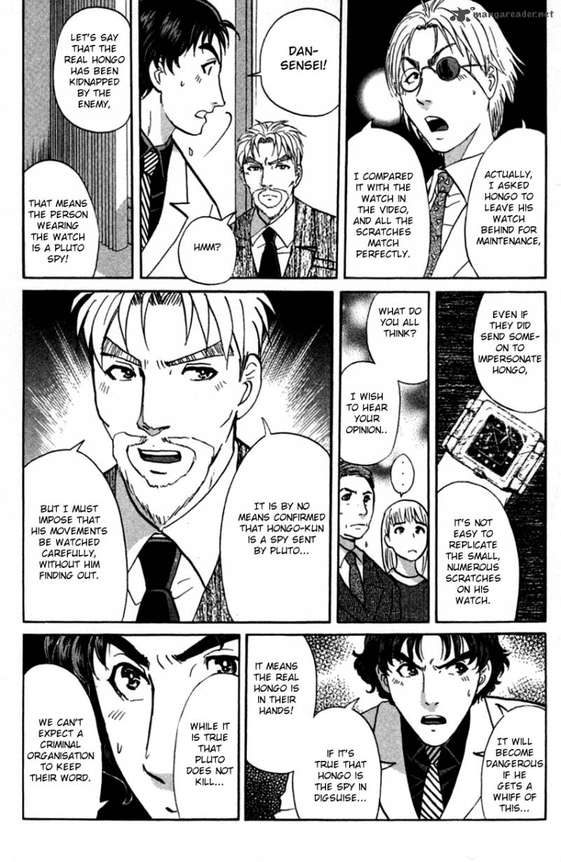 Tantei Gakuen Q Chapter 136 Page 11