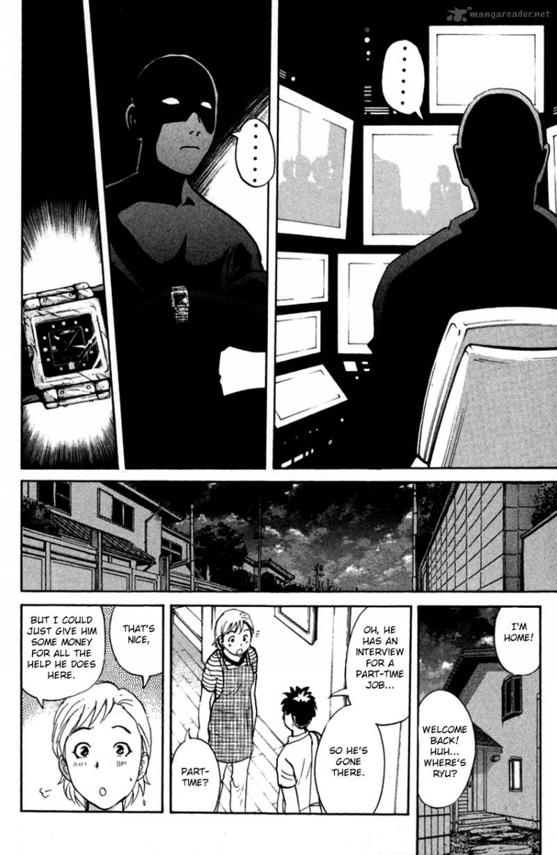 Tantei Gakuen Q Chapter 136 Page 13