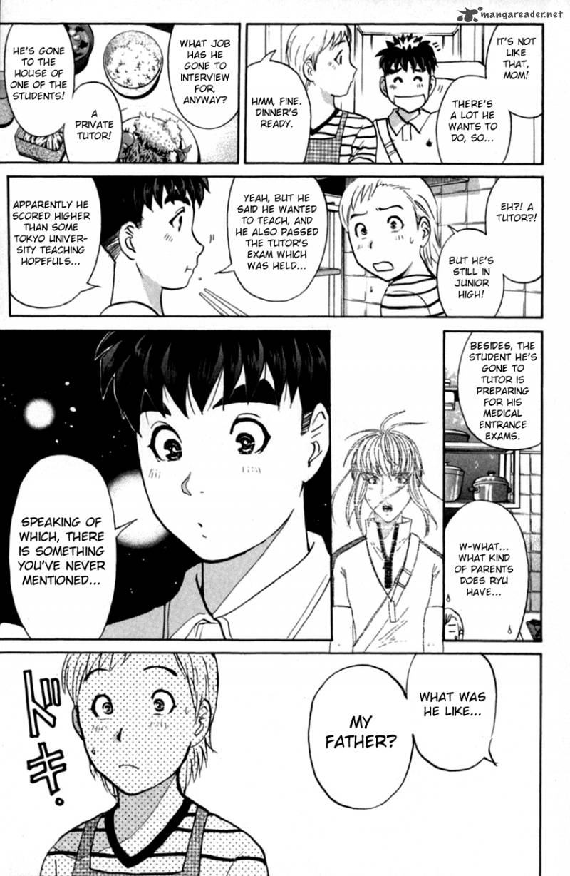 Tantei Gakuen Q Chapter 136 Page 14