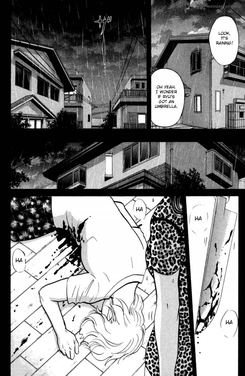 Tantei Gakuen Q Chapter 136 Page 17