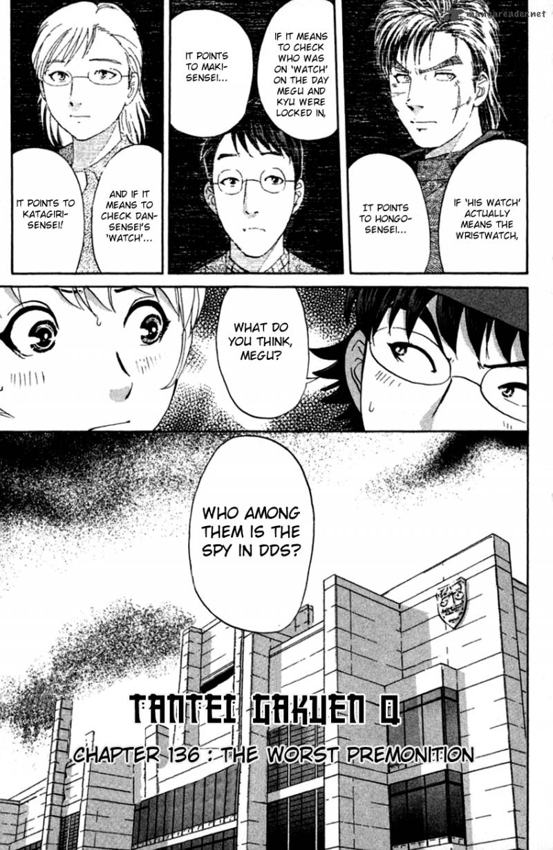 Tantei Gakuen Q Chapter 136 Page 4