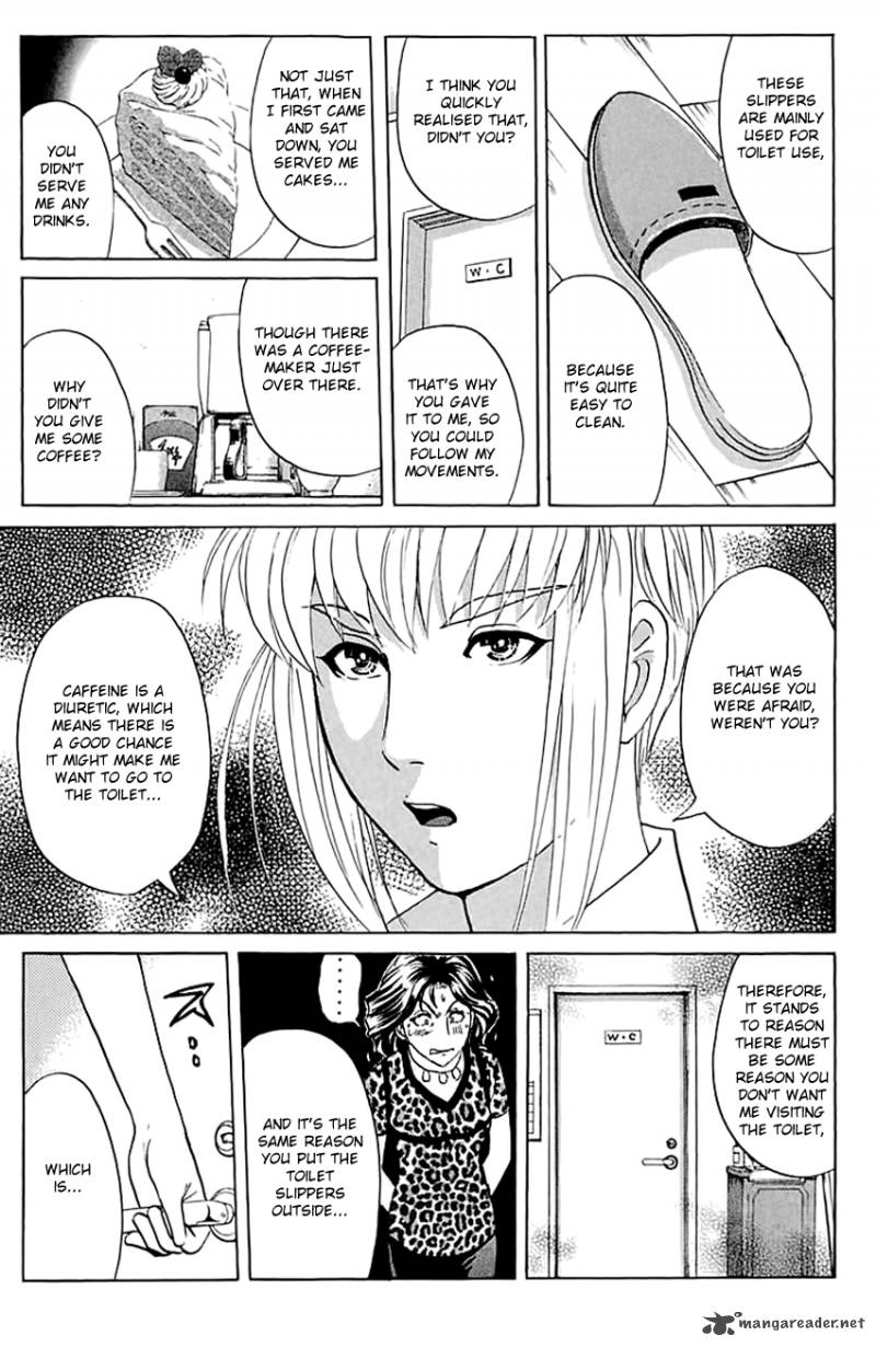 Tantei Gakuen Q Chapter 137 Page 22