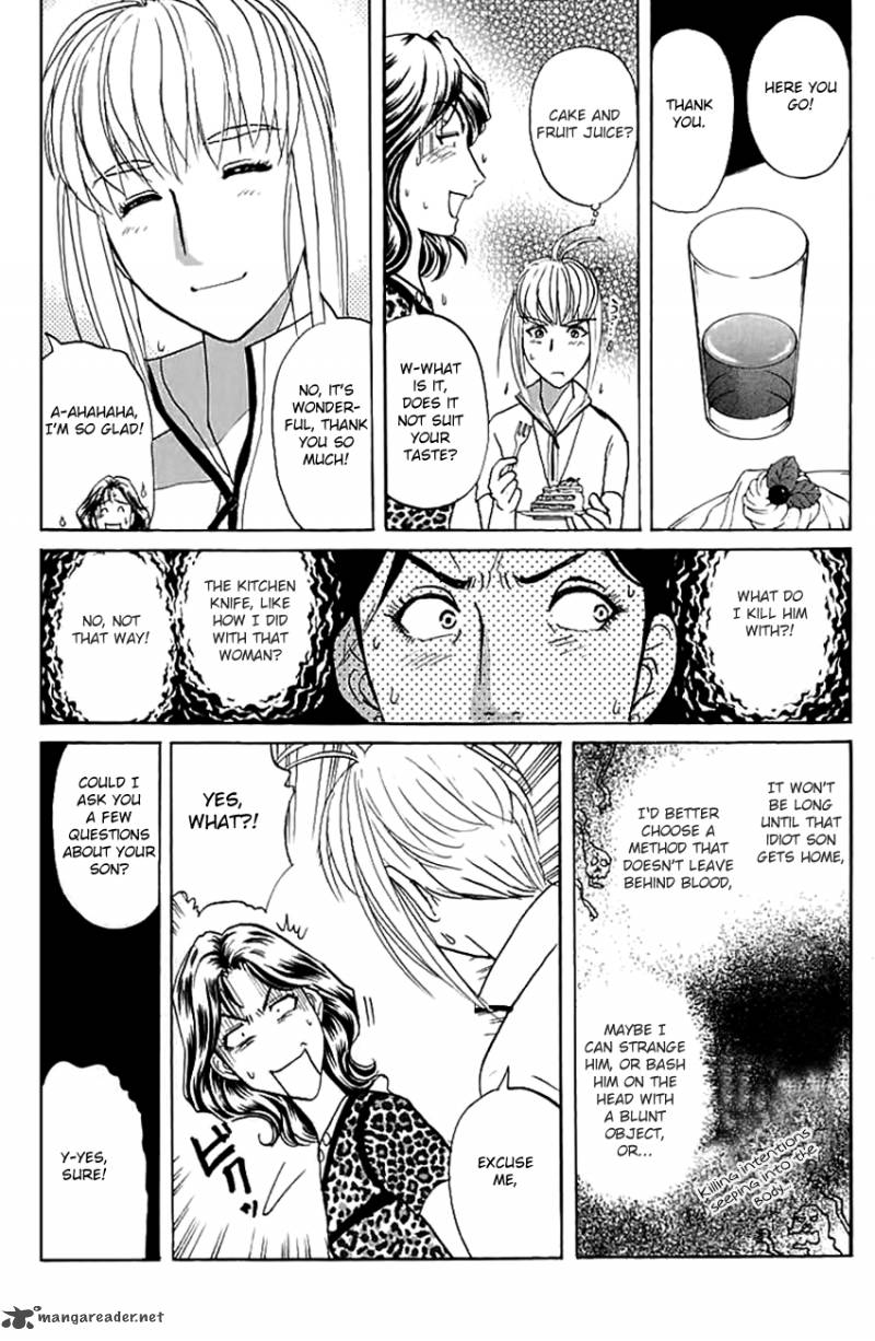 Tantei Gakuen Q Chapter 137 Page 7