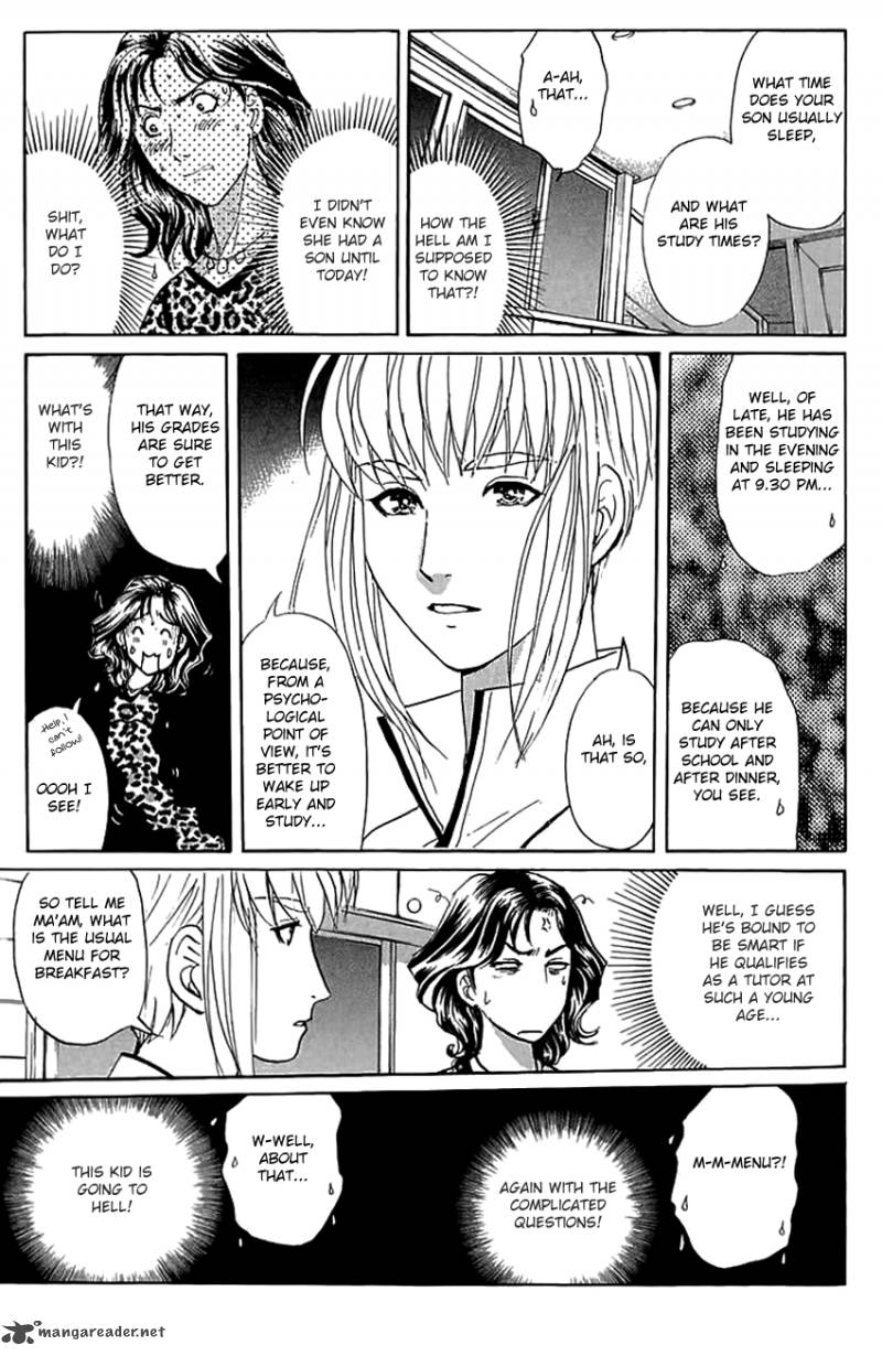 Tantei Gakuen Q Chapter 137 Page 8