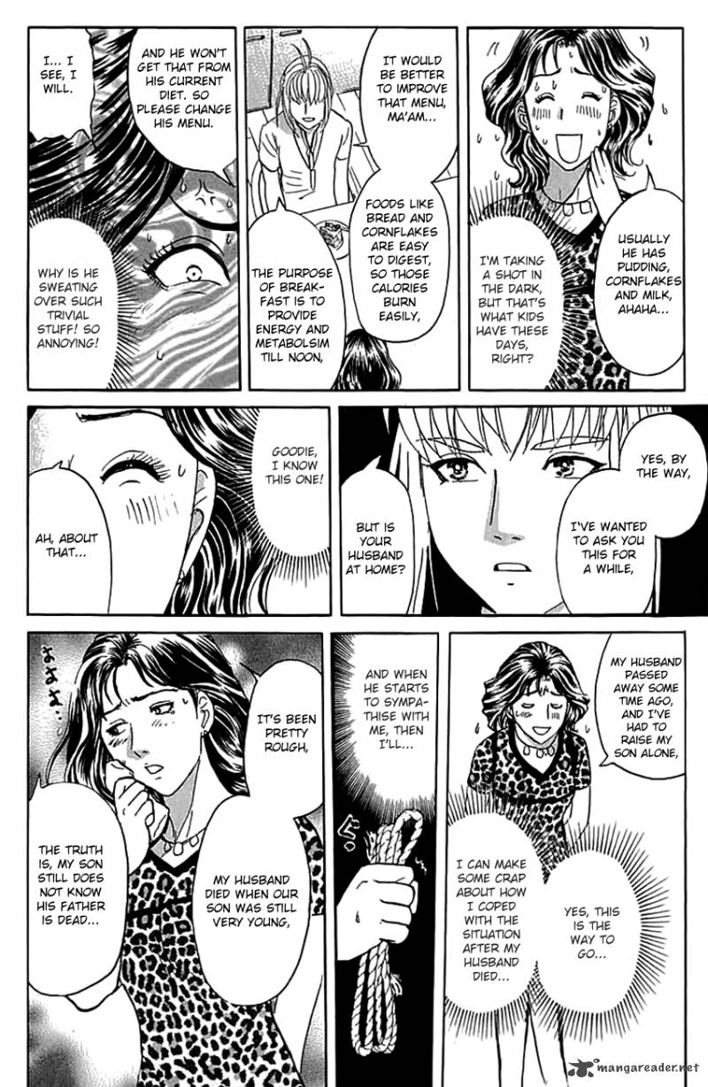 Tantei Gakuen Q Chapter 137 Page 9
