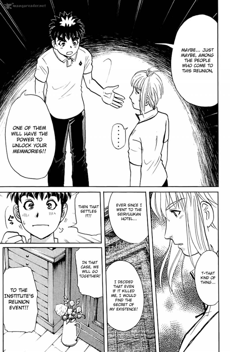 Tantei Gakuen Q Chapter 138 Page 24