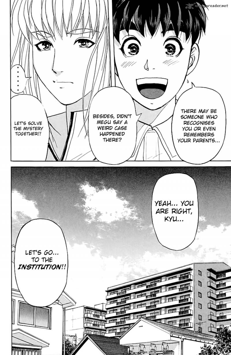 Tantei Gakuen Q Chapter 138 Page 25