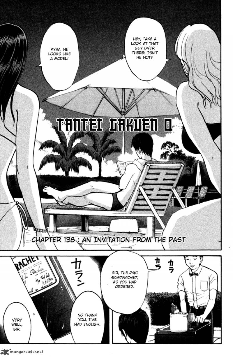 Tantei Gakuen Q Chapter 138 Page 4