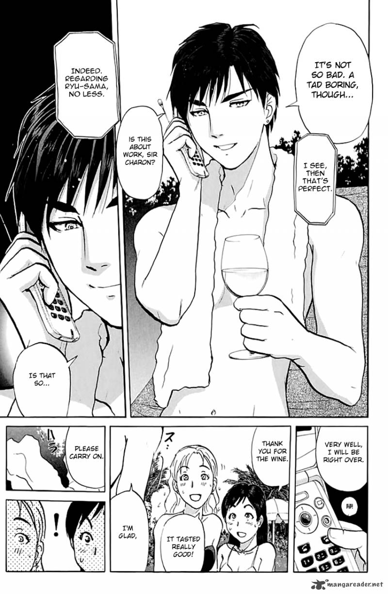 Tantei Gakuen Q Chapter 138 Page 6