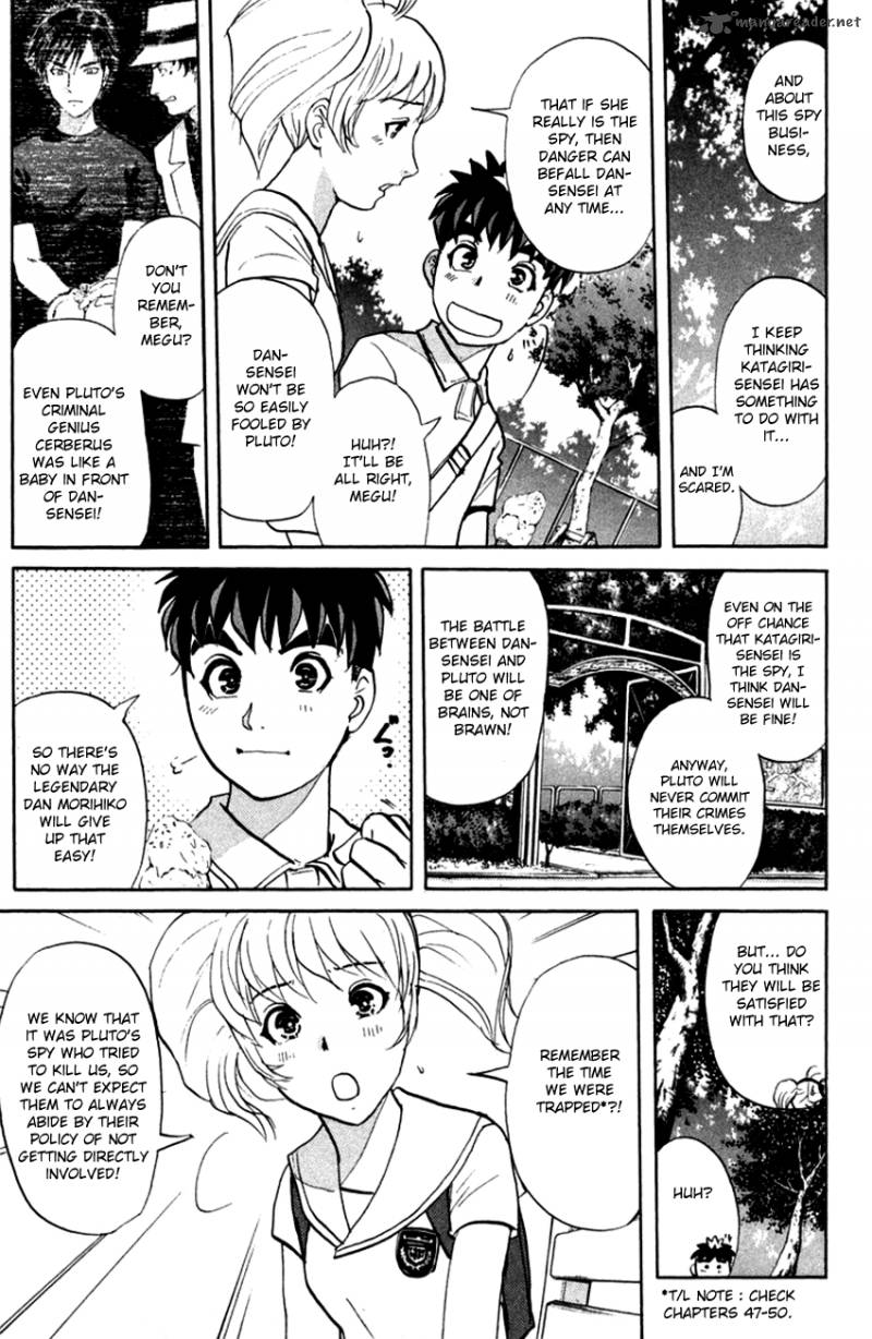 Tantei Gakuen Q Chapter 139 Page 12