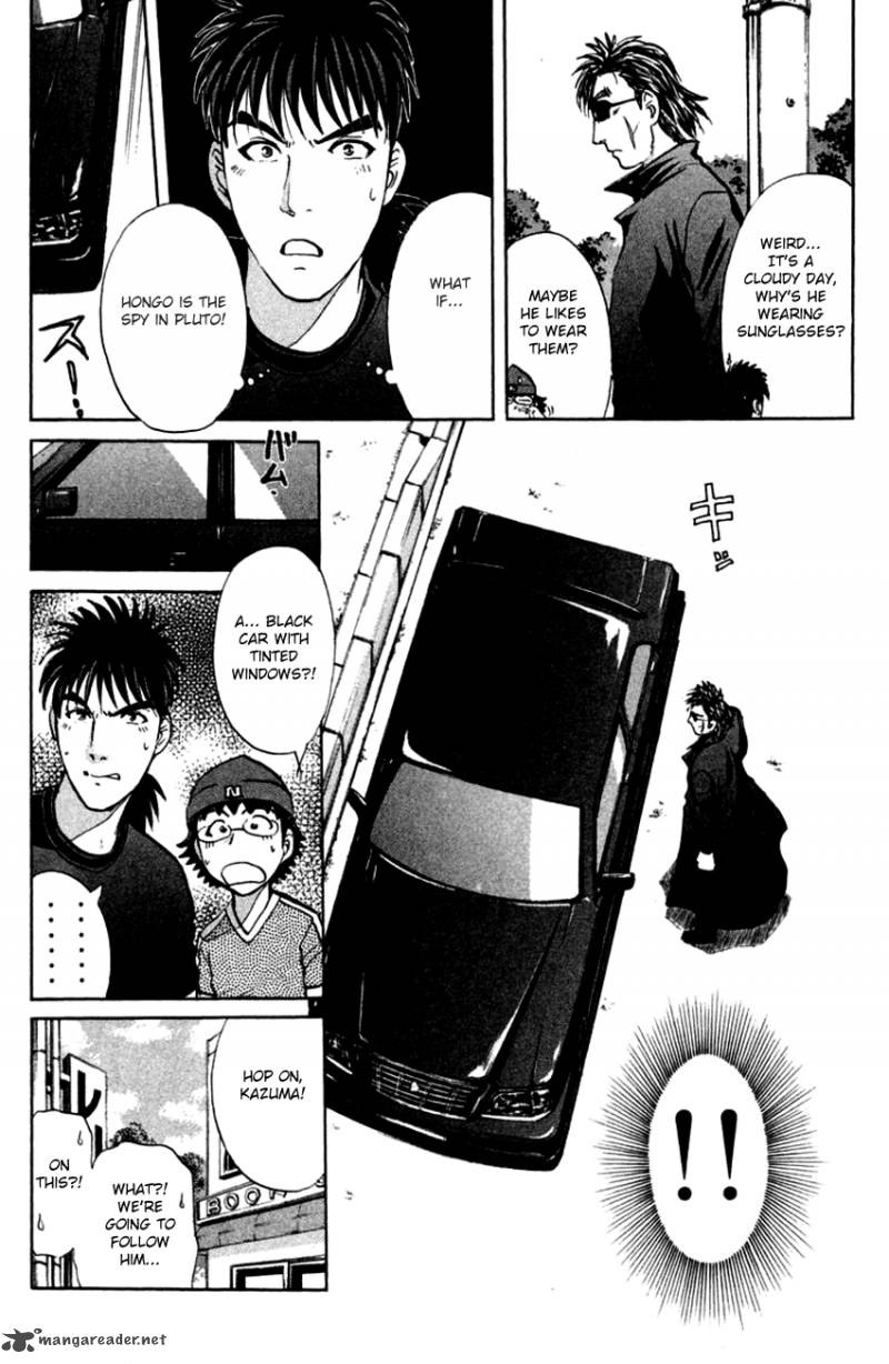 Tantei Gakuen Q Chapter 139 Page 21