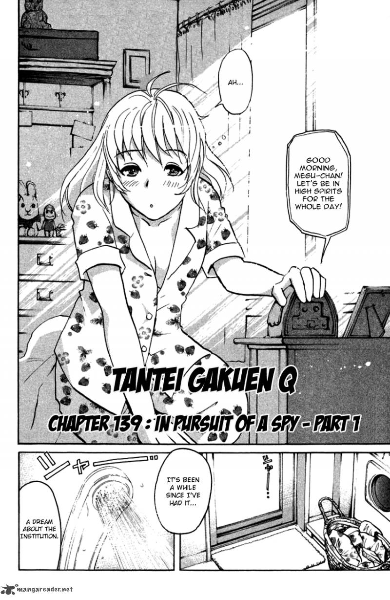 Tantei Gakuen Q Chapter 139 Page 5