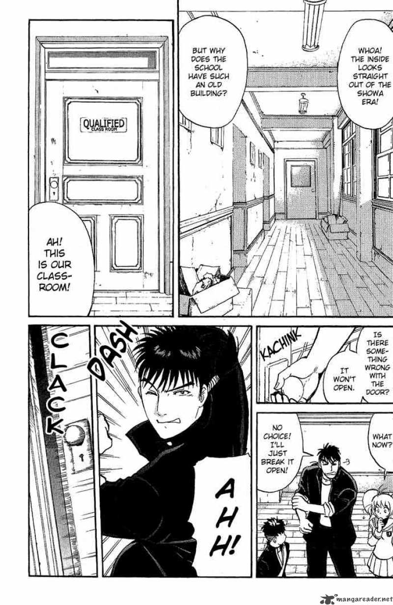 Tantei Gakuen Q Chapter 14 Page 16