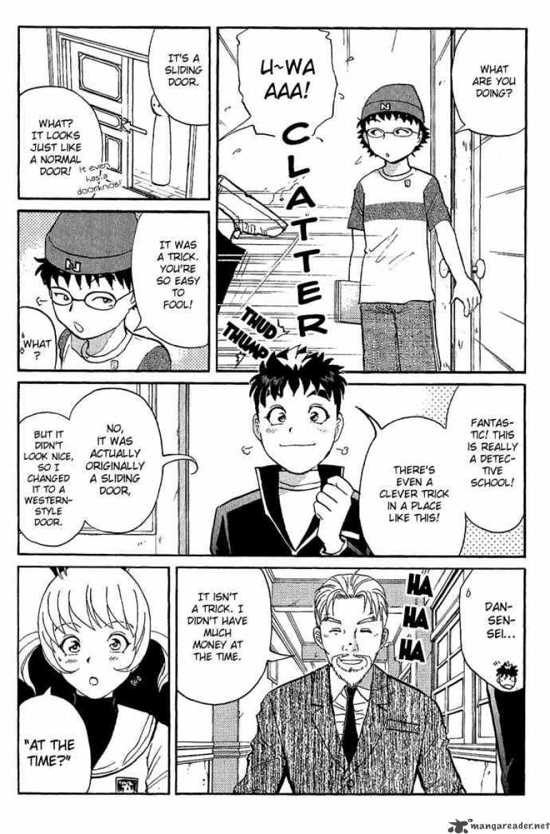 Tantei Gakuen Q Chapter 14 Page 17