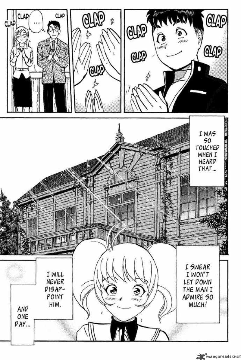 Tantei Gakuen Q Chapter 14 Page 23