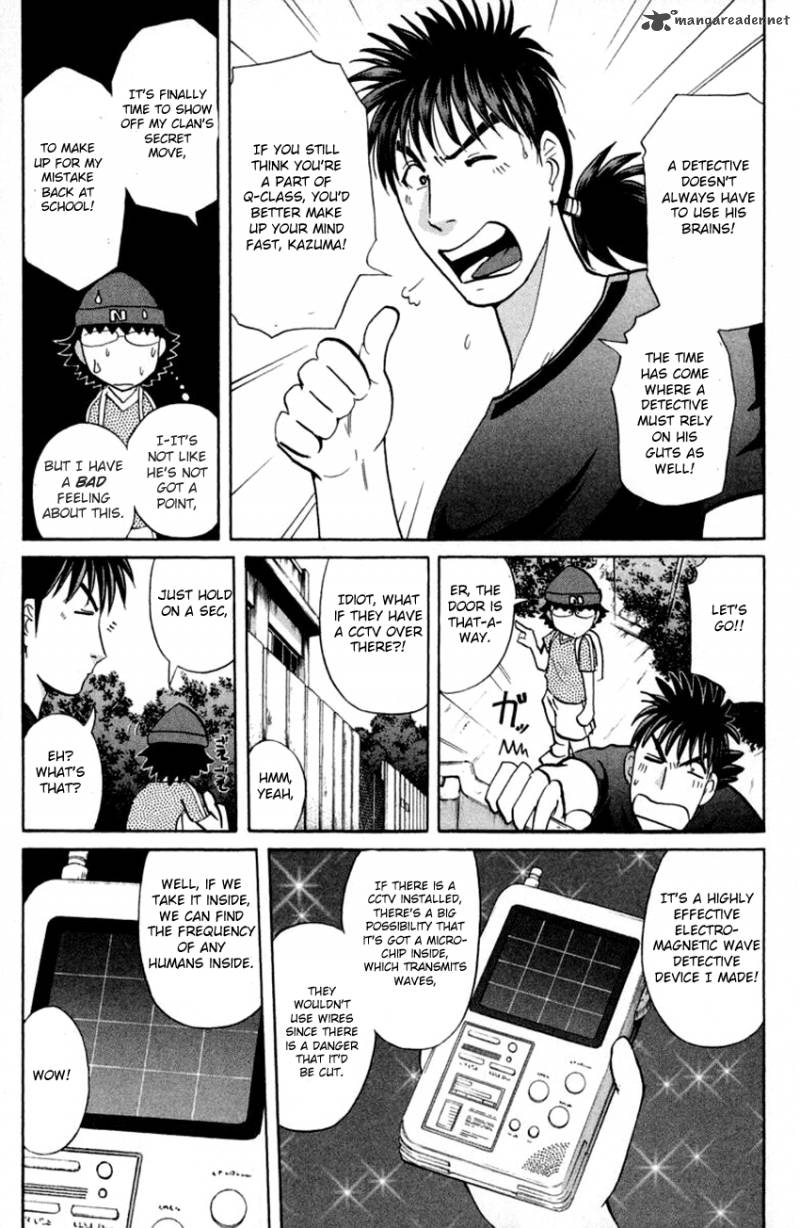 Tantei Gakuen Q Chapter 140 Page 7