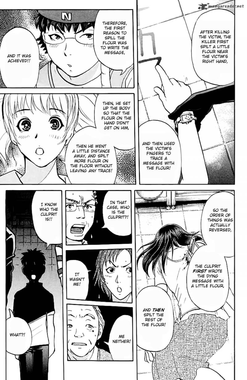 Tantei Gakuen Q Chapter 141 Page 10