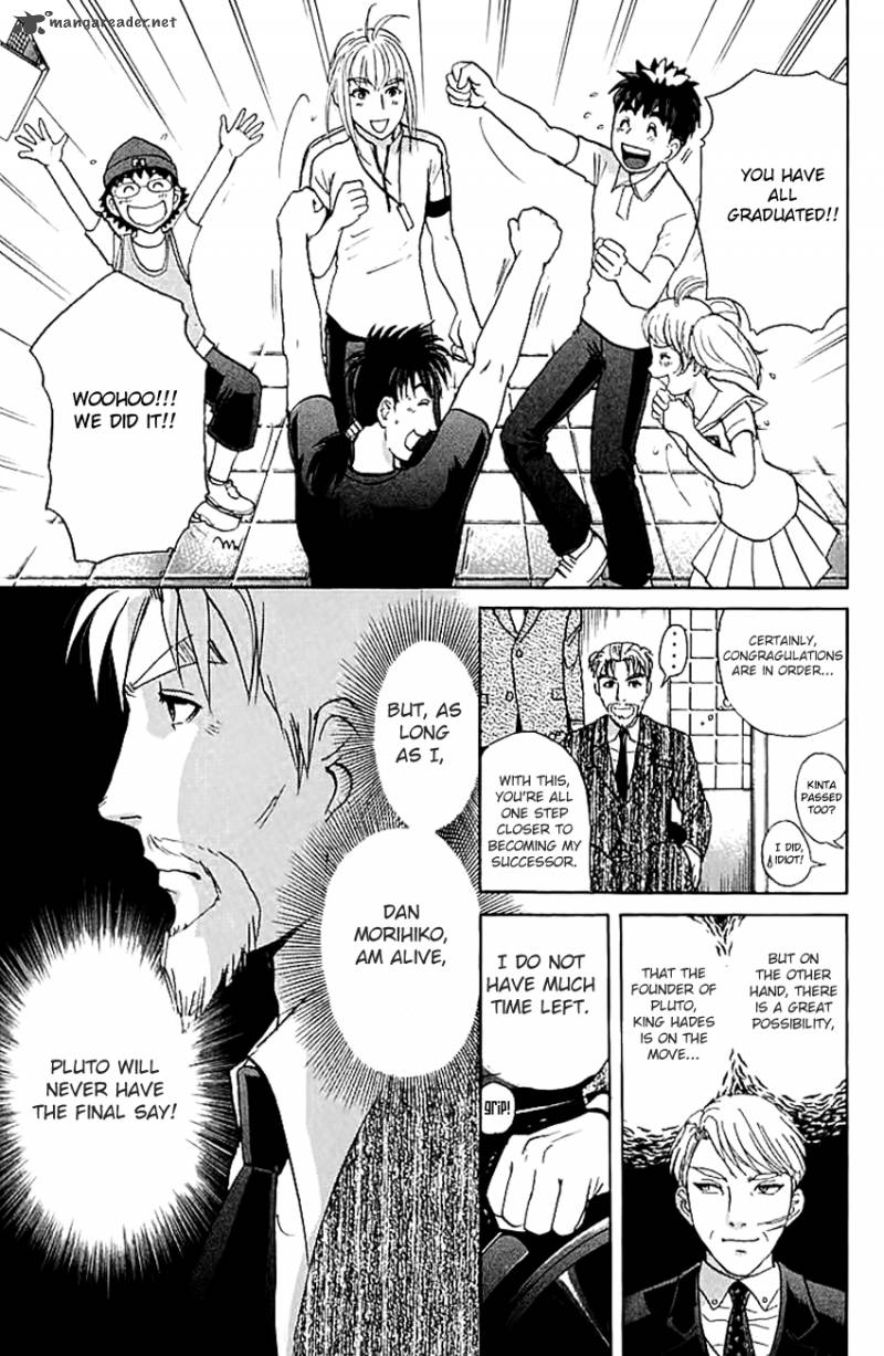 Tantei Gakuen Q Chapter 141 Page 20