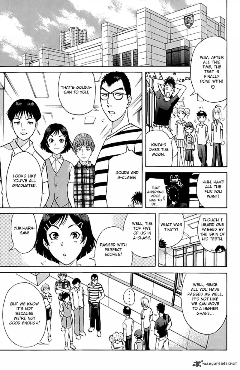 Tantei Gakuen Q Chapter 141 Page 22