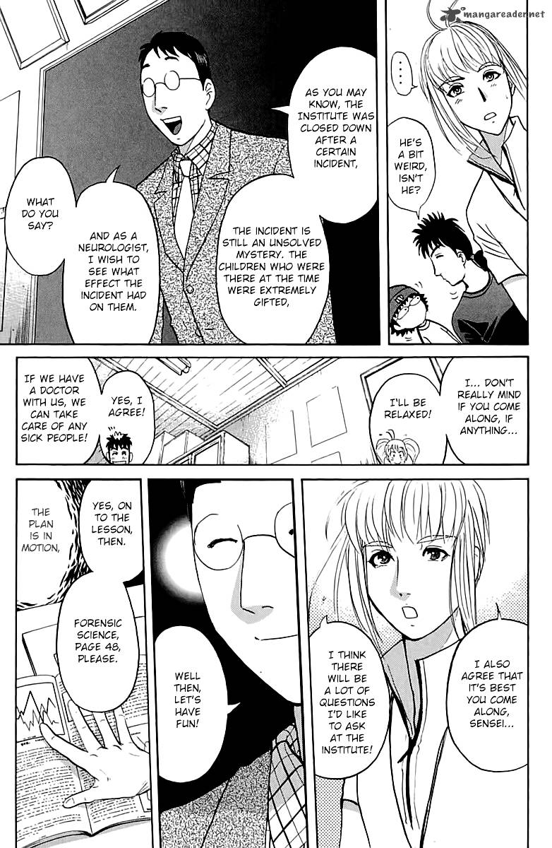 Tantei Gakuen Q Chapter 142 Page 16