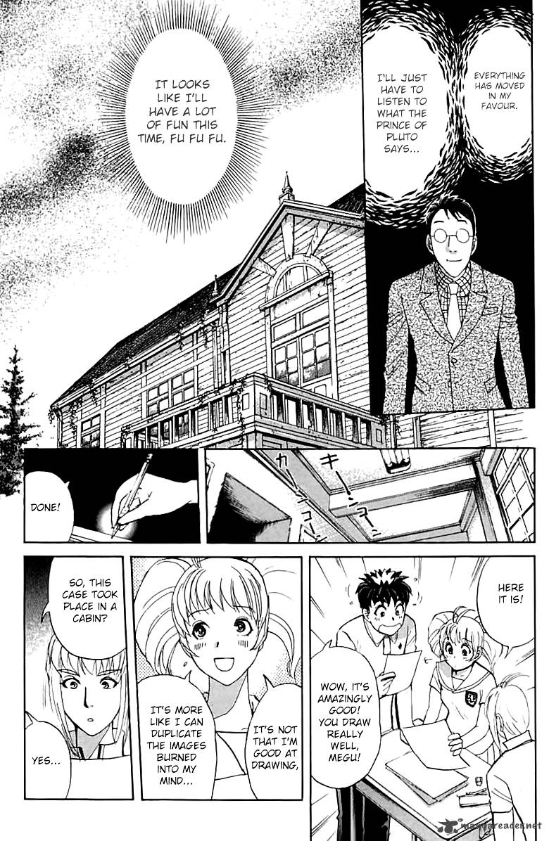 Tantei Gakuen Q Chapter 142 Page 17