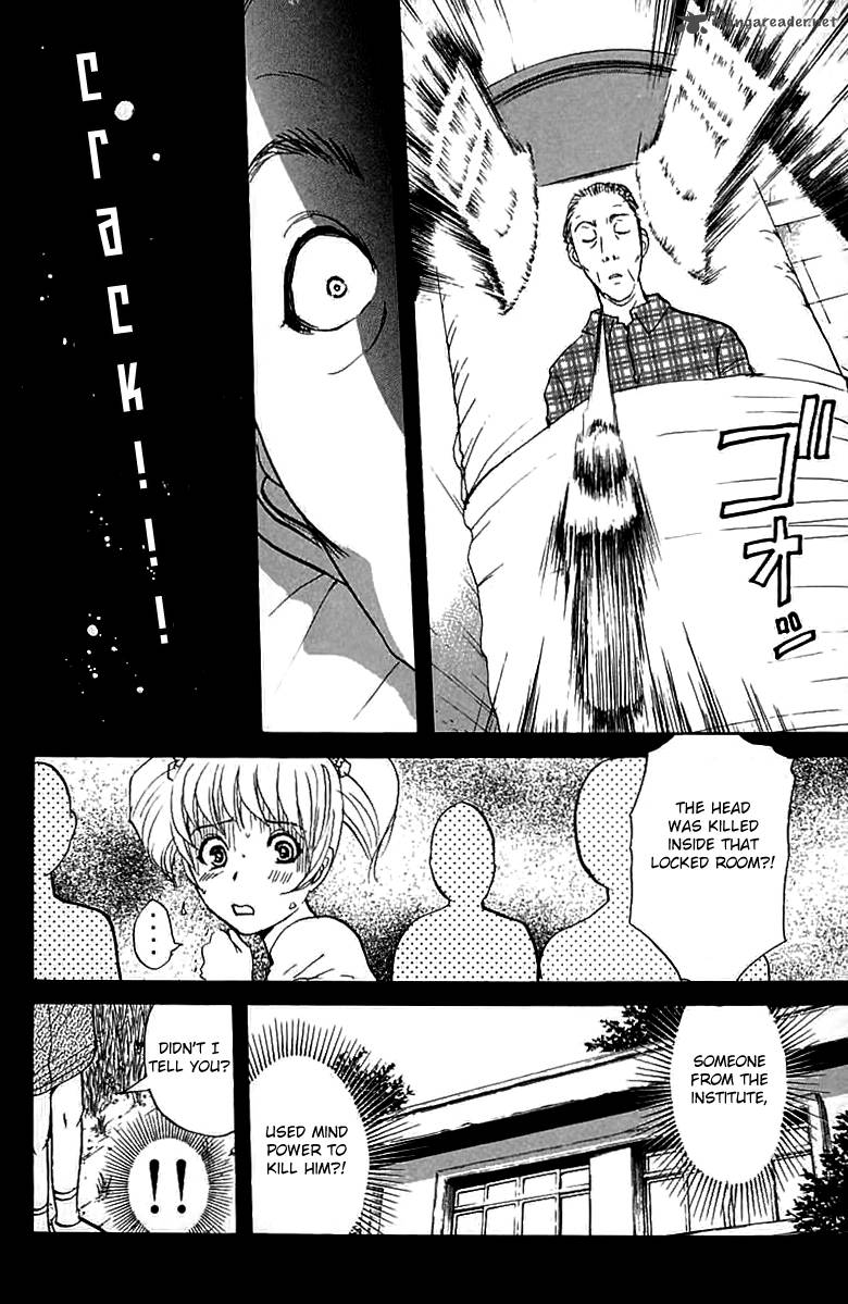 Tantei Gakuen Q Chapter 142 Page 21