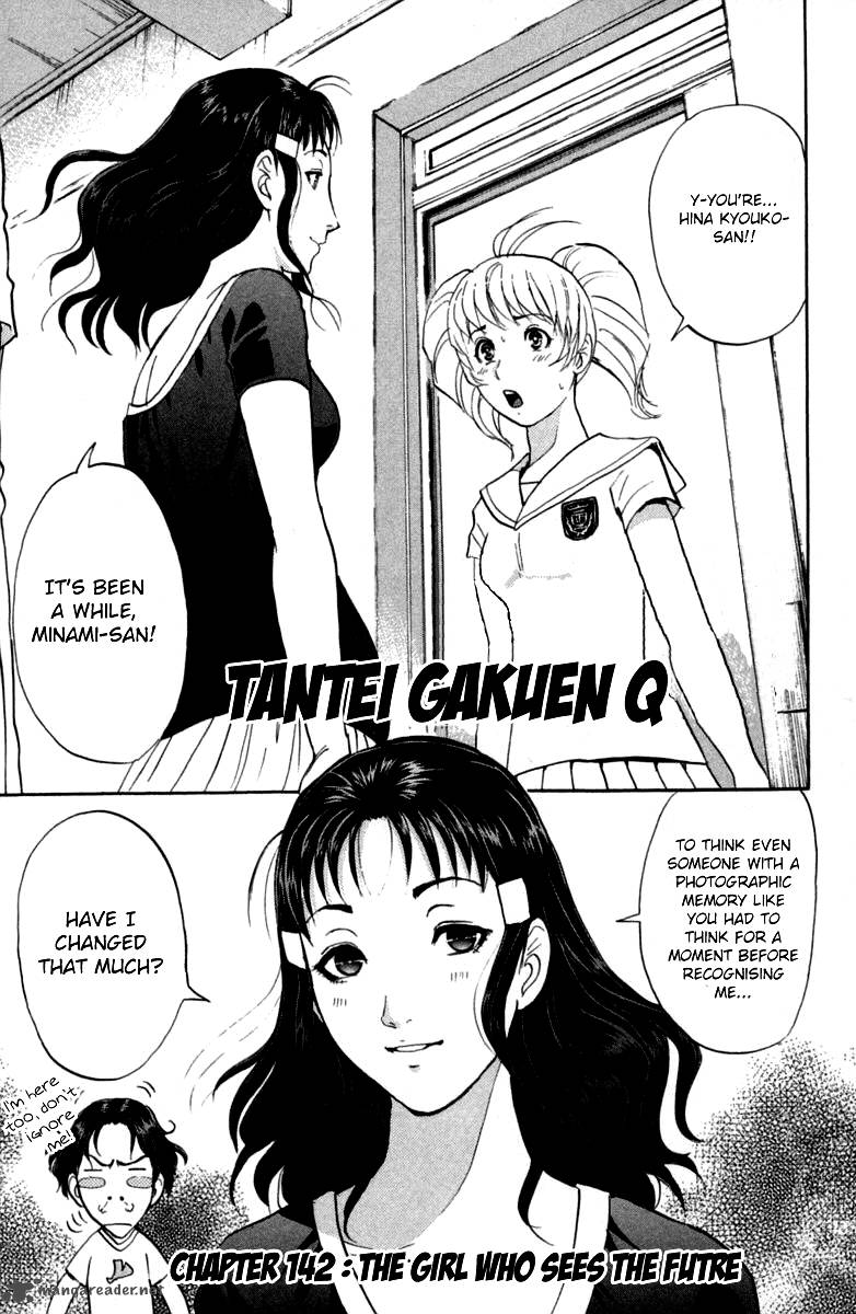 Tantei Gakuen Q Chapter 142 Page 4