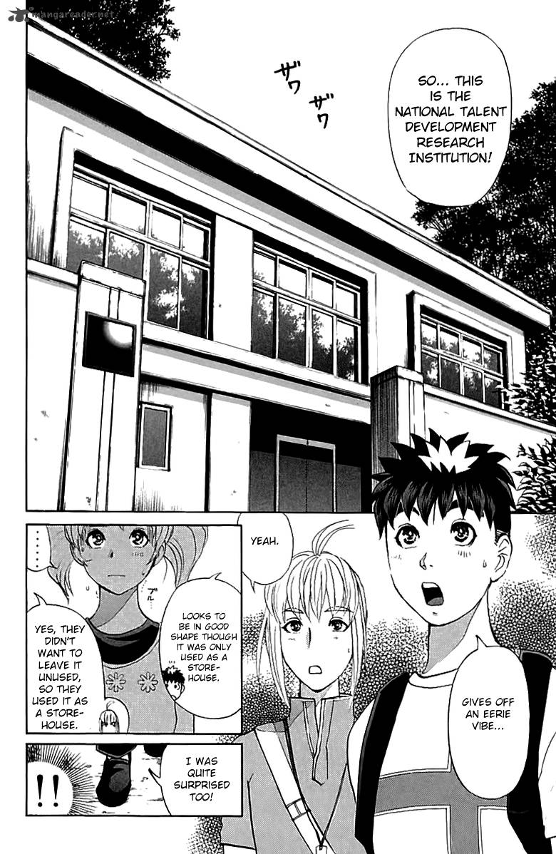 Tantei Gakuen Q Chapter 143 Page 19