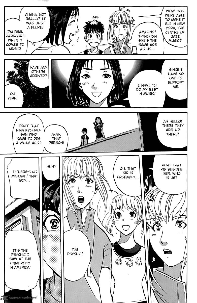 Tantei Gakuen Q Chapter 143 Page 22