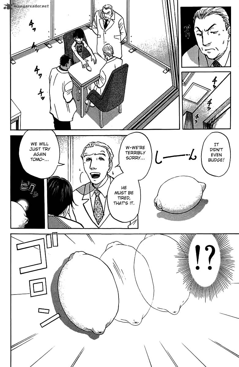 Tantei Gakuen Q Chapter 143 Page 7