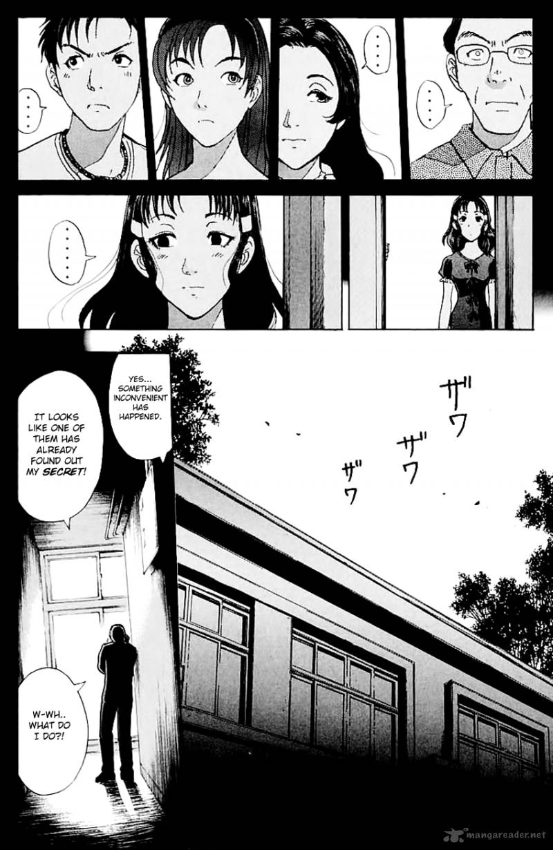 Tantei Gakuen Q Chapter 144 Page 23