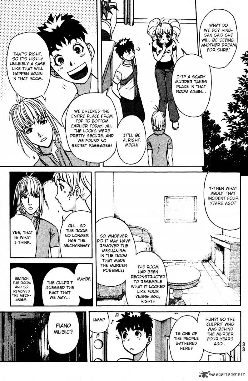 Tantei Gakuen Q Chapter 145 Page 12