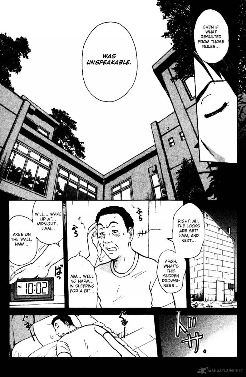 Tantei Gakuen Q Chapter 145 Page 16