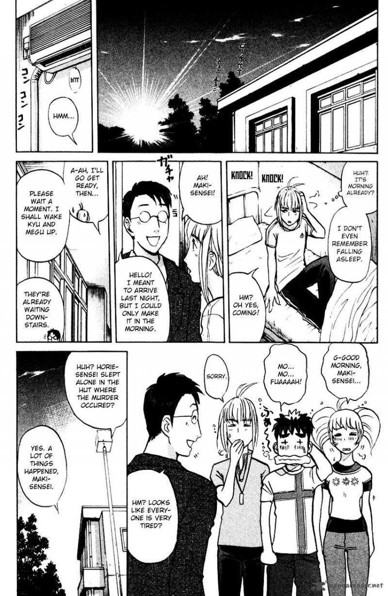 Tantei Gakuen Q Chapter 145 Page 20