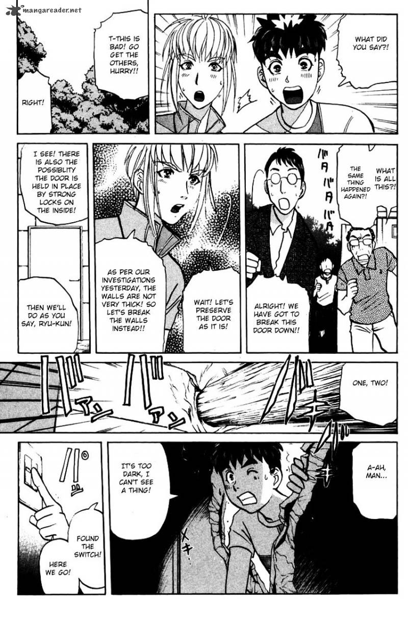 Tantei Gakuen Q Chapter 145 Page 22