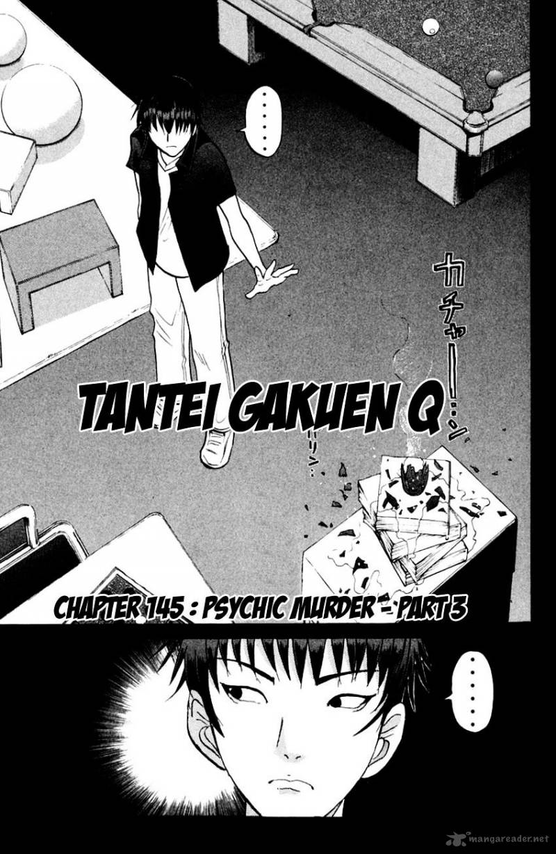 Tantei Gakuen Q Chapter 145 Page 4
