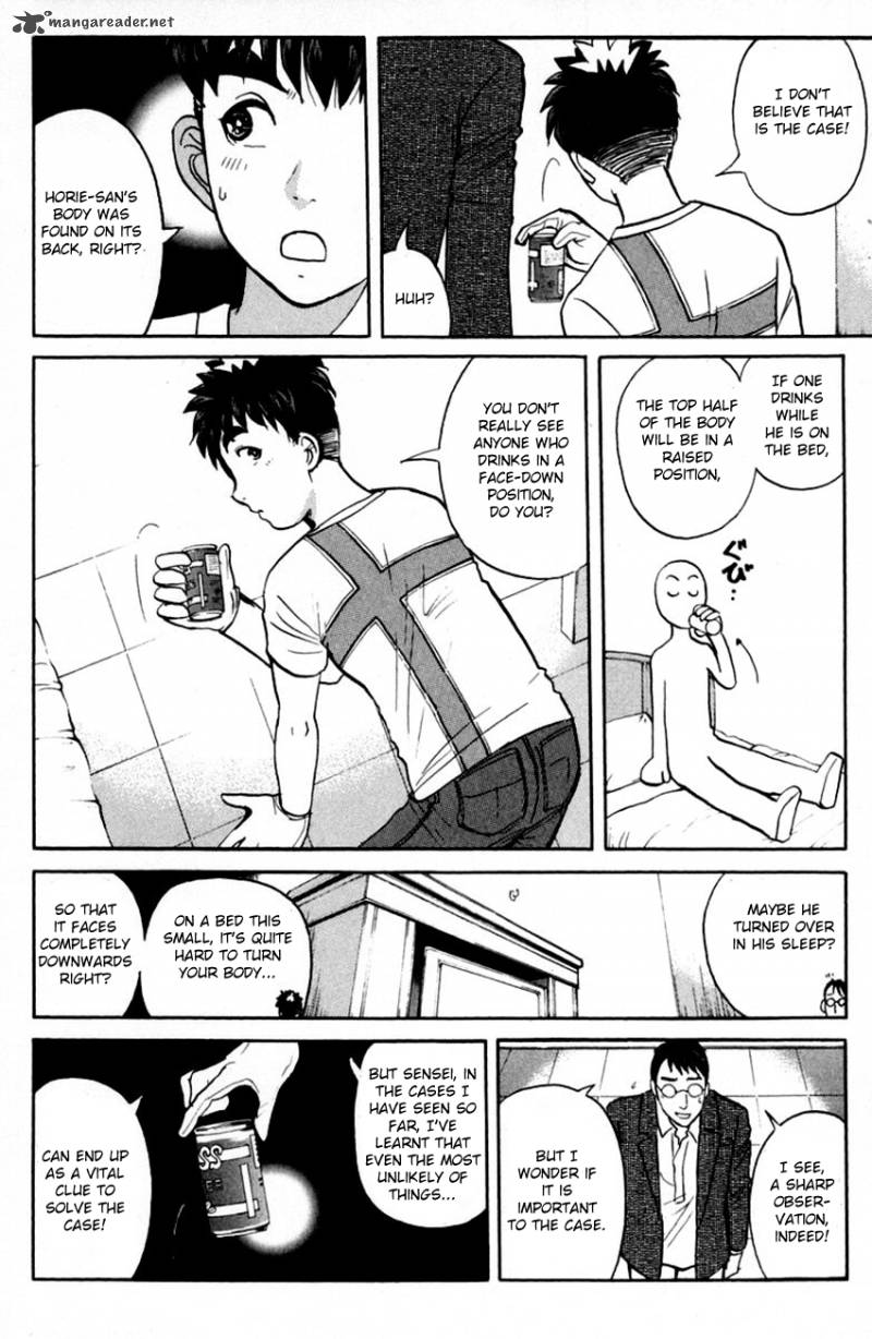 Tantei Gakuen Q Chapter 146 Page 11