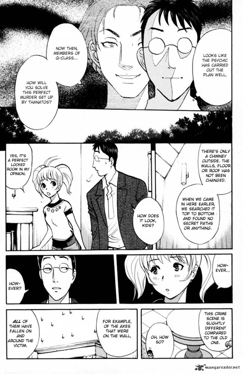 Tantei Gakuen Q Chapter 146 Page 8