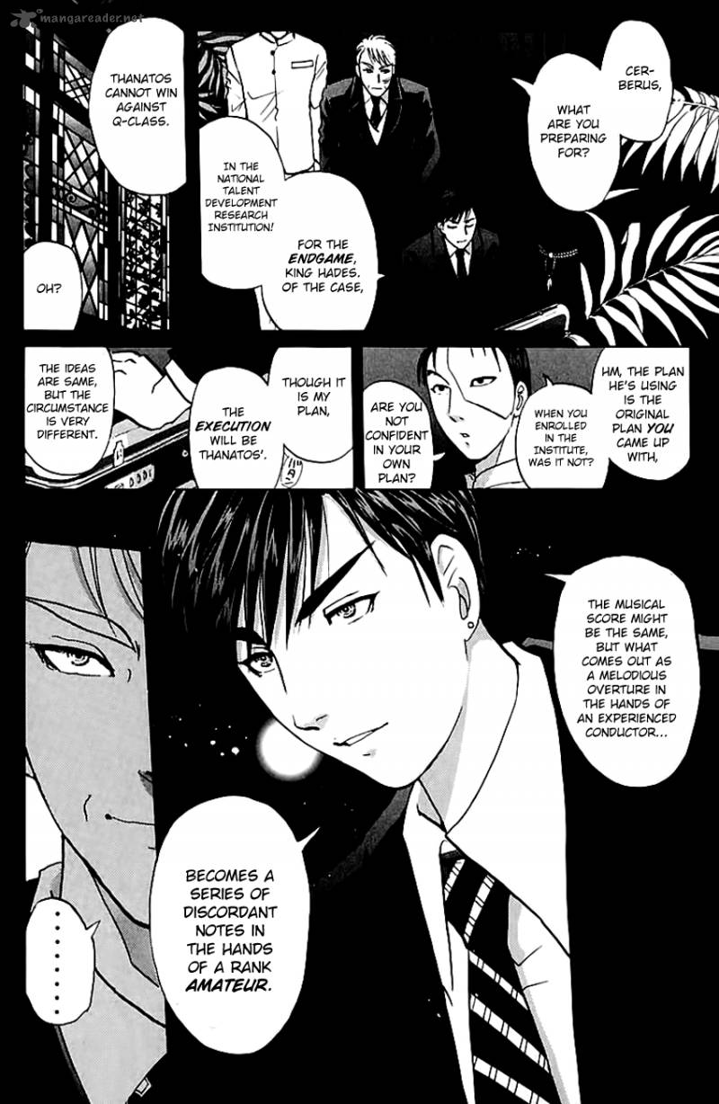 Tantei Gakuen Q Chapter 147 Page 14