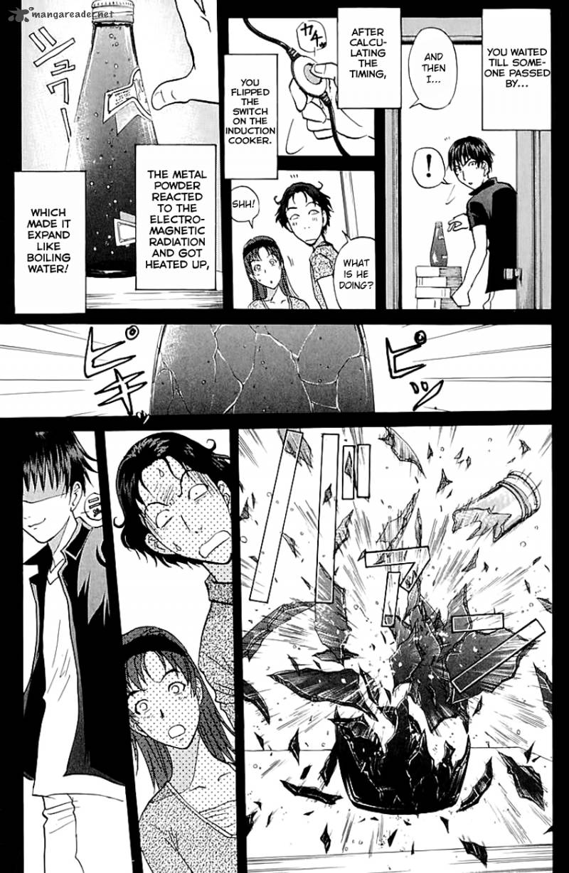 Tantei Gakuen Q Chapter 147 Page 22