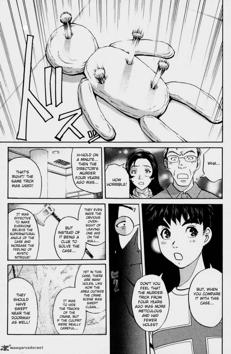Tantei Gakuen Q Chapter 148 Page 12