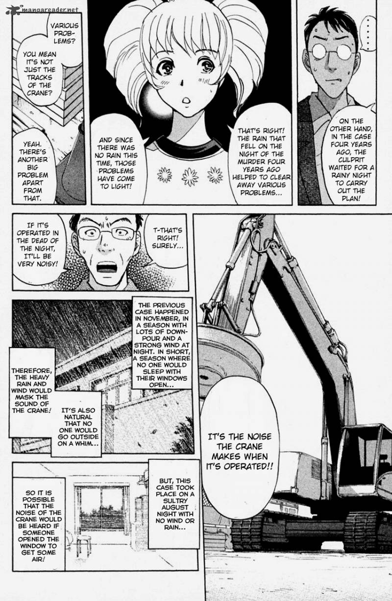 Tantei Gakuen Q Chapter 148 Page 13