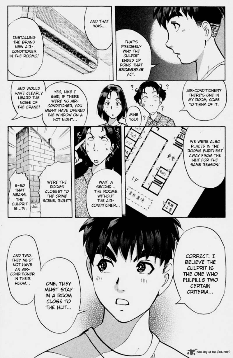 Tantei Gakuen Q Chapter 148 Page 14