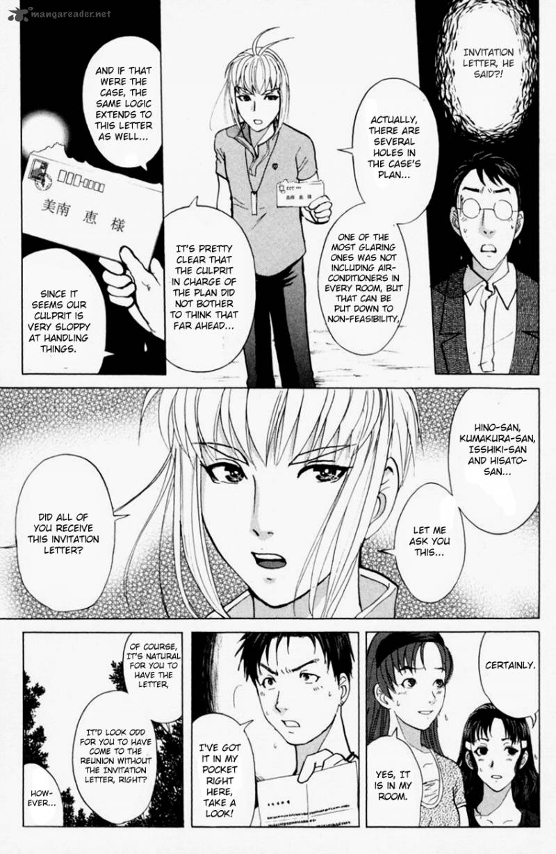 Tantei Gakuen Q Chapter 148 Page 19