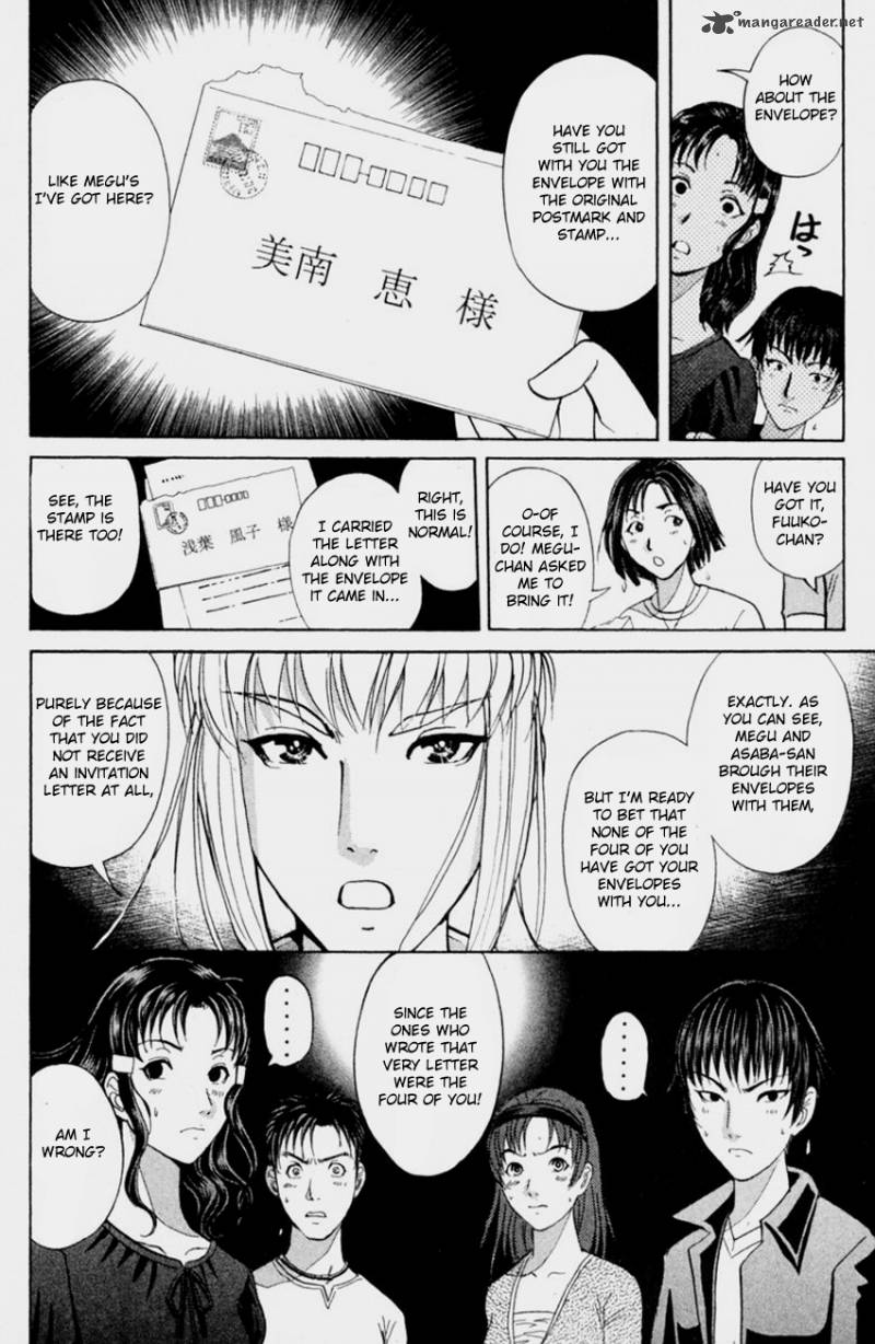 Tantei Gakuen Q Chapter 148 Page 20