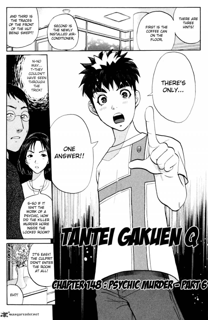 Tantei Gakuen Q Chapter 148 Page 4