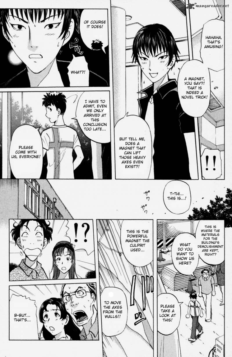 Tantei Gakuen Q Chapter 148 Page 8