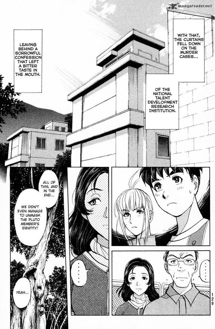 Tantei Gakuen Q Chapter 149 Page 20