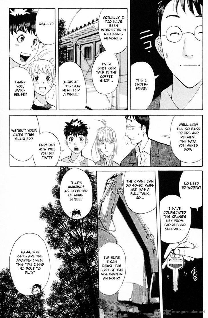 Tantei Gakuen Q Chapter 149 Page 22