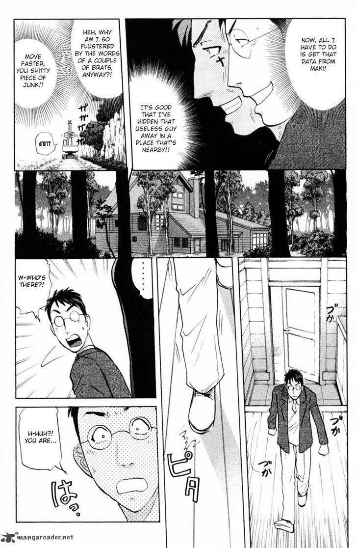 Tantei Gakuen Q Chapter 149 Page 24